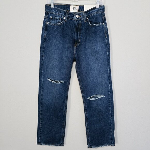NWT BDG High Rise Straight Cowboy Jeans 90s Distressed Blue Size 28